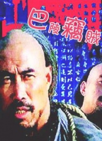 啊啊啊啊轻点视频